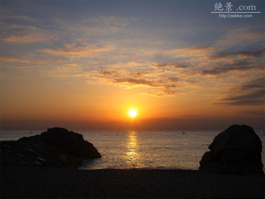 45545 (a): :1600x1200